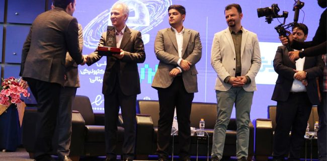 برگزیدگان جشنواره روز ملی تجارت الکترونیکی و اقتصاد دیجیتالی معرفی شدند