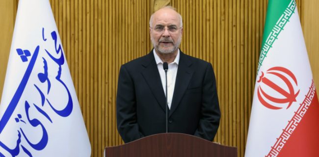 قالیباف: توسعه روابط پارلمانی و اقتصادی دستور کار سفر پاکستان است