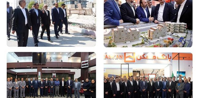 حضور هدفمند و پرقدرت بانک مسکن در نمایشگاه کیش اینوکس با شعار «ارزش‌آفرینی پایدار، بازارگاه بانک مسکن» / توسعه خدمات و همکاری ها ره آورد کیش اینوکس ۲۰۲۵￼