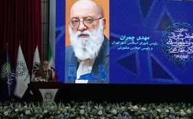 چمران: شوراهای اسلامی باید بیش از گذشته انسجام را در درون خود تقویت کنند چمران: شوراهای اسلامی باید بیش از گذشته انسجام را در درون خود تقویت کنند