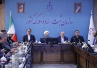 اجرای قانون الزام به ثبت رسمی، تضمین سلامت ساخت‌وسازهای شهری است