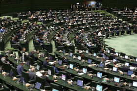 آغاز بررسی عملکرد دولت در اجرای برنامه هفتم در مجلس