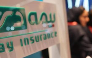 رشد دو برابری حق بیمه تولیدی بیمه دی، نسبت خسارت کم شد رشد دو برابری حق بیمه تولیدی بیمه دی، نسبت خسارت کم شد