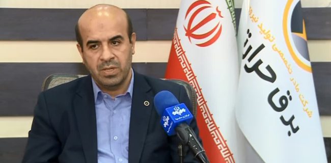 ضرورت تامین منابع مالی لازم برای رسیدن به هدف ۷ هزار مگاواتی تجدیدپذیرها/ تقدیر وزیر نیرو از فعالان حوزه تجدیدپذیر