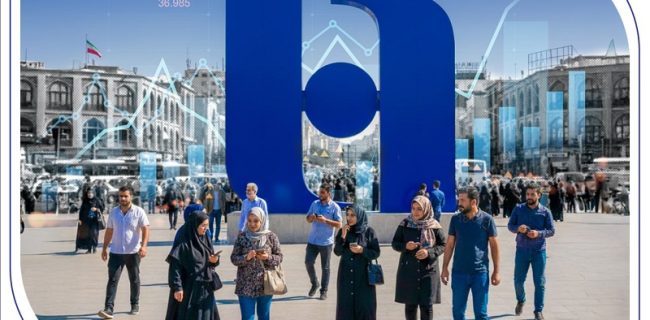 روایت مردمی‌ترین بانک ایران در مسیر دیجیتال
