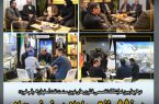 <strong>شبه گزارشی دو روزه از حضور فعالانه و مؤثر نفت سپاهان در چهارمین نمایشگاه صنعت نفت و گاز و پتروشیمی اصفهان