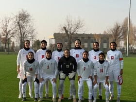 دومین شکست زنان فوتبال ایران مقابل ازبکستان دومین شکست زنان فوتبال ایران مقابل ازبکستان