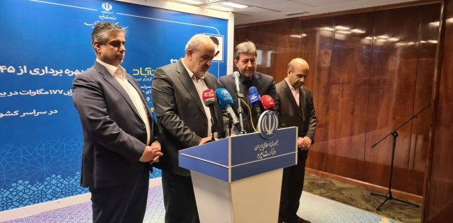 تسهیلات بانکی برای استفاده از ذخیرهسازها در اختیار مردم قرار میگیرد تسهیلات بانکی برای استفاده از ذخیرهسازها در اختیار مردم قرار میگیرد