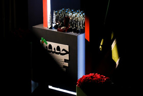 جشنواره سینما حقیقت آثار بخش «ایران» را شناخت جشنواره سینما حقیقت آثار بخش «ایران» را شناخت