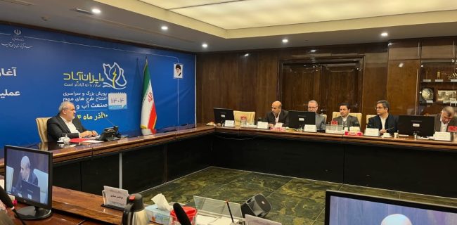 معاون وزیر نیرو اعلام کرد: پیش‌بینی افزایش ظرفیت نیروگاه های تجدیدپذیر به ۵۰۰۰ مگاوات تا پایان سال