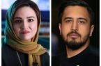 مهرداد صدیقیان و گلاره عباسی همبازی شدند￼