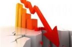 نرخ رشد اقتصادی کم شد