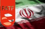 همه چیز درباره FATF و آخرین وضعیت ایران