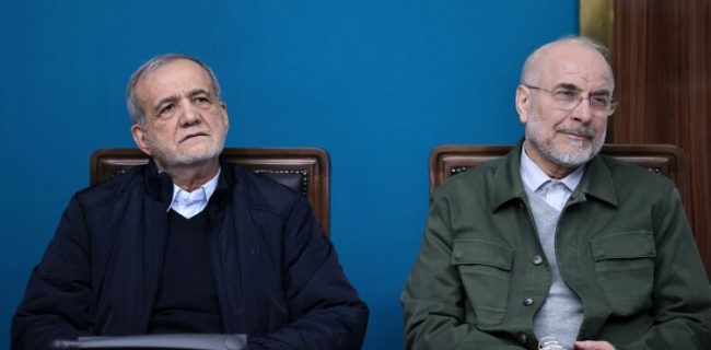 پزشکیان:نحوه مواجهه با اعتراضات و مطالبات مردم،درجلسات شورای عالی انقلاب فرهنگی بررسی شود