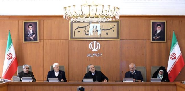 پزشکیان: بی توجهی به اقشار آسیبپذیر جامعه از عوامل مهم بروز نارضایتیها است پزشکیان: بی توجهی به اقشار آسیبپذیر جامعه از عوامل مهم بروز نارضایتیها است