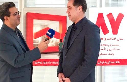 پیشرفت فیزیکی ۹۰ درصدی نهضت ملی مسکن در قزوین/ واریز ۸۶ هزار میلیارد ریال سهم الشرکه به حساب متقاضیان پیشرفت فیزیکی ۹۰ درصدی نهضت ملی مسکن در قزوین/ واریز ۸۶ هزار میلیارد ریال سهم الشرکه به حساب متقاضیان