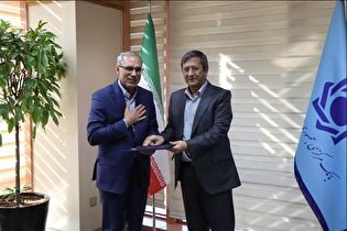 سرپرست معاونت حقوقی و امور مجلس منصوب شد سرپرست معاونت حقوقی و امور مجلس منصوب شد