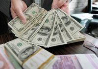 مبنای ارزی محاسبه حقوق ورودی کالاها در سال ۱۴۰۵ مبنای ارزی محاسبه حقوق ورودی کالاها در سال ۱۴۰۵