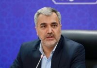 مشارکت شهرداری تهران در طرح ۲۰۰۰ مگاواتی انرژی خورشیدی دولت