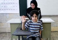 تمدید سنجش نوآموزان بدو ورود به دبستان تا بهمنماه/ سامانه ثبتنام در دسترس است تمدید سنجش نوآموزان بدو ورود به دبستان تا بهمنماه/ سامانه ثبتنام در دسترس است