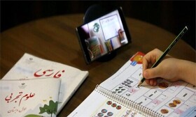 غیرحضوری شدن مدارس در بیش از ۱۰ استان/ مدارس زمانبندی شاد را رعایت کنند