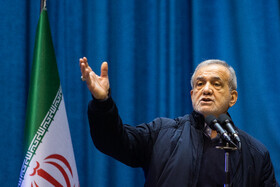 پزشکیان: پذیرفته نیست کسی بیشتر کار کند اما دریافتی بیشتر نداشته باشد پزشکیان: پذیرفته نیست کسی بیشتر کار کند اما دریافتی بیشتر نداشته باشد