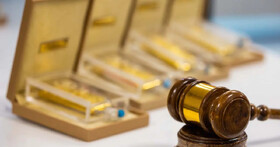 یکصد و سی و نهمین حراج شمش طلا ۵ بهمنماه برگزار میشود یکصد و سی و نهمین حراج شمش طلا ۵ بهمنماه برگزار میشود