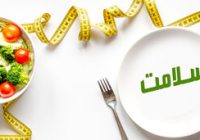 برنامه وزارت بهداشت برای گسترش خدمات بهداشت تغذیه در کشور