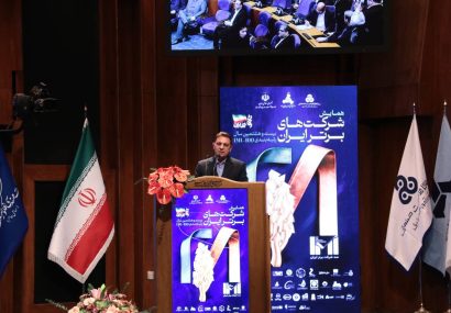 آینده اقتصاد ایران در گرو تعامل با بنگاههای بزرگ است آینده اقتصاد ایران در گرو تعامل با بنگاههای بزرگ است